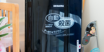 衛生管理を徹底した稲毛区の歯医者です。
